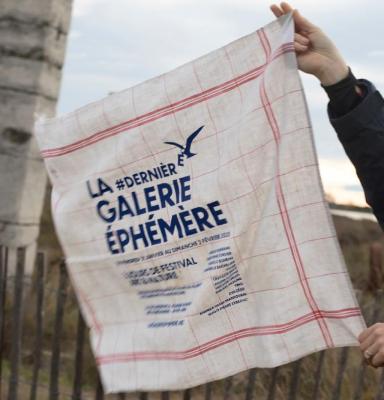 La derniere galerie ephemere